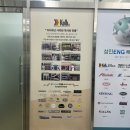 (주)성진이엔지 네이버블로그