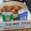 153구포국수송파