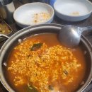 흑도리나주