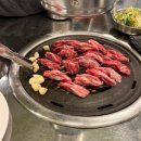 연탄실비정육식당 | 천안 불당동 고기집 연탄상회 정육식당 갈비살 500g 후기
