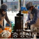 논산시농업기술센터 이미지