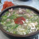 창평국밥 이미지