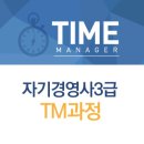 우리관리 이미지