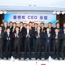 천인수축사 이미지