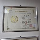 약손힐링마사지 이미지