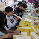 우도초등학교 병설유치원 이미지