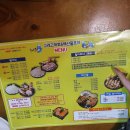 고래고래회&해산물포차 이미지