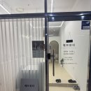 웅신아트 | 부산 해운대 속눈썹펌 장산역 속눈썹펌 잘하는 곳 헤브뷰티