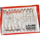 (주)우원 이미지