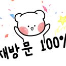 이쁨샵 - 강동구 | 이쁨샵