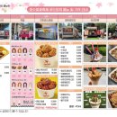 주정차단속-28 | [2026 석촌호수 벚꽃] 3월 28일 실시간 개화 상황 🌸 &amp; 호수벚꽃축제 기본정보 (축제일정/푸드트럭/주차...