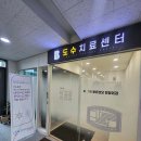 정앤박성모의원 티스토리