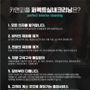 호서로 이미지