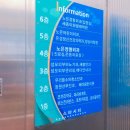 코끼리901약국 | [노은소아과][우리들소아과] 원장님 3명이 진료하는 소아과 / 예약도 편리해요!
