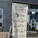 위드미 오천문덕점 | [포항]포항맛집 함박웃는룻,분위기에 반하고 맛에 놀라는 포항 오천 문덕 데이트 코스