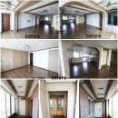 다대대우아파트 이미지