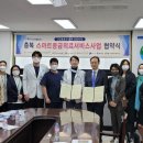 건국대학교 충주병원 이미지