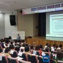 전라남도아이돌보미교육기관 빅터뉴스