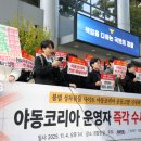 이경하법률사무소