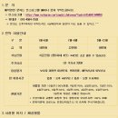 종달차경(메리골드) 이미지