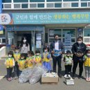 영재어린이집 이미지