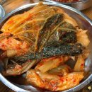 털보정육점