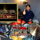 드로잉드러머