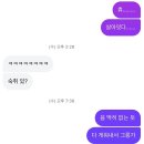 호성병원 | # 사진은안예쁘지만그걸찍었던내마음이예뻤다