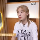 팔각도 대전괴정롯데점 이미지