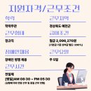 튤립인터내셔널(주) 이미지
