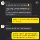 오란다노래연습장 | 금정구답례품 금정구명절선물 고급진선물 봄빚미담