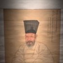 1736 | 이긍익과 《연려실기술》: 조선의 그림자까지 기록한 역사서