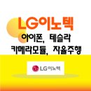 시명솔루션