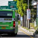 버스전용차로(7) 이미지