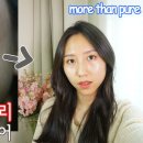 혜연스킨케어