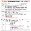 리프제이 이미지