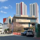 부산진구 육아종합지원센터 | 부산진구육아종합지원센터 영아놀이실 /신세계이마트 희망장난감도서관 (놀이방,도서관,장난감 대여...