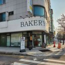 그린베이커리피자제과