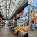 신포시장 이미지