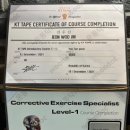 포유PT스튜디오 이미지