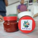 반딧불 된장·고추장
