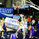 신한체육관 이미지