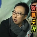 시조명동진성닭칼국수