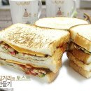 길거리토스트