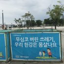 명지산업환경 이미지