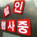 S.S텔레콤 이미지