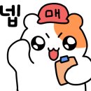 세곡-102 이미지