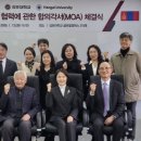 김포대학교 이미지