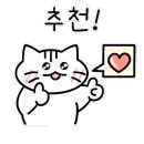 망포우리약국 네이버블로그
