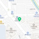 봉명한아름마트